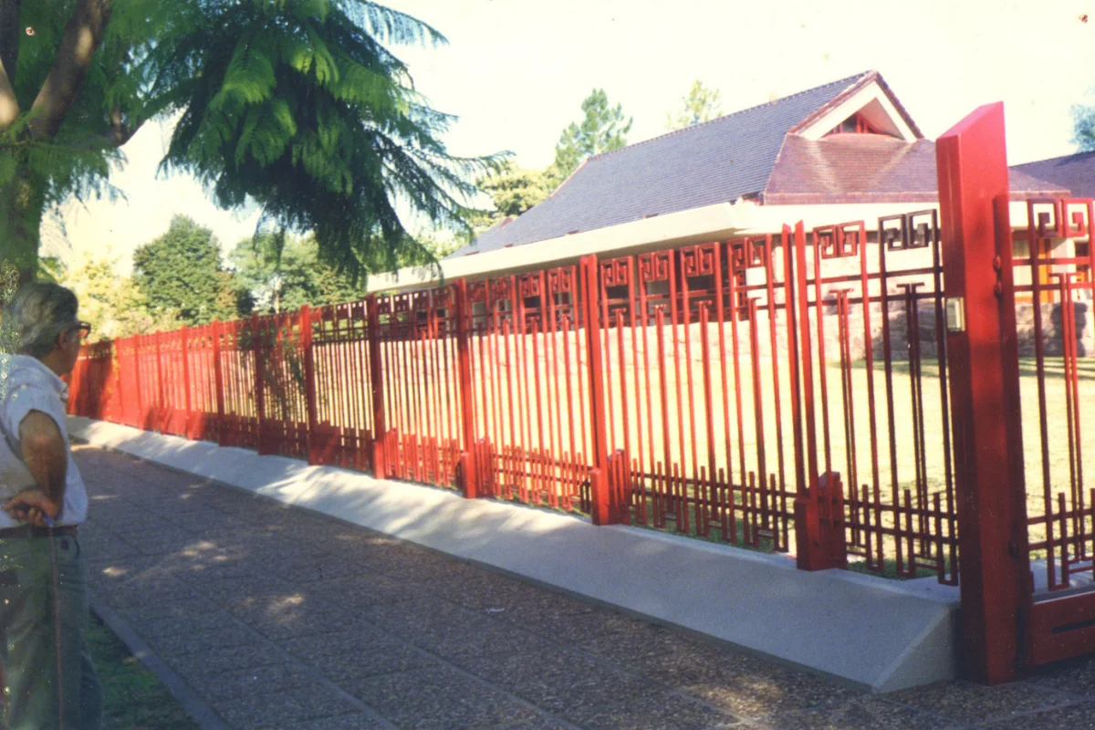 Obra Estudio Cane